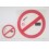 Rygning forbudt